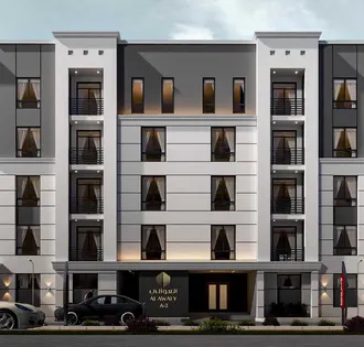 AKAM – Makkah Hills