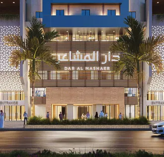 Dar Al Mashaer