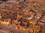 Diriyah