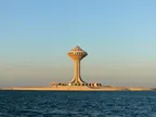 Al Khobar