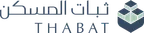 Thabat Al Maskan