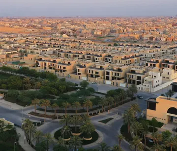 Masharef Hills