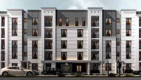 AKAM – Makkah Hills