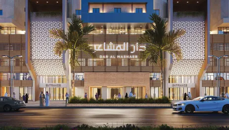 Dar Al Mashaer