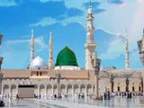 Madinah