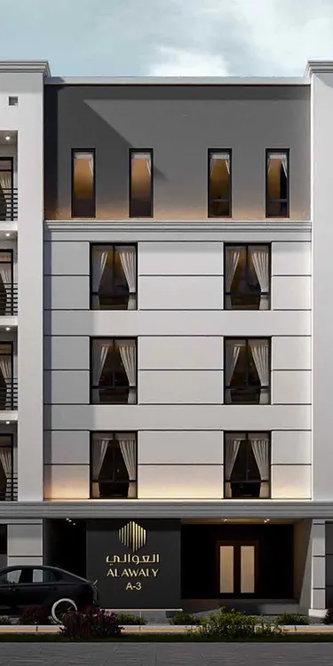 AKAM – Makkah Hills