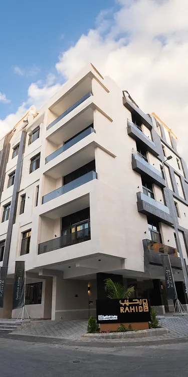 Raheeb Residential