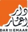 Dar wa Emaar